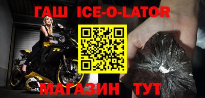 мефедрон VHQ Изобильный