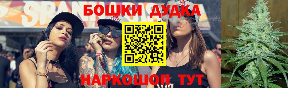 Кетамин Учалы